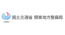 主要取引先 国土交通省関東地方整備局